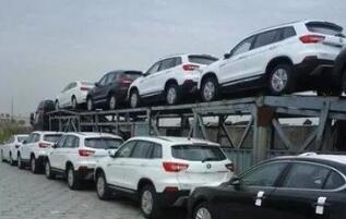 纳雍轿车专业托运