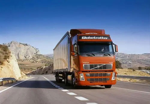 纳雍货物运输公司